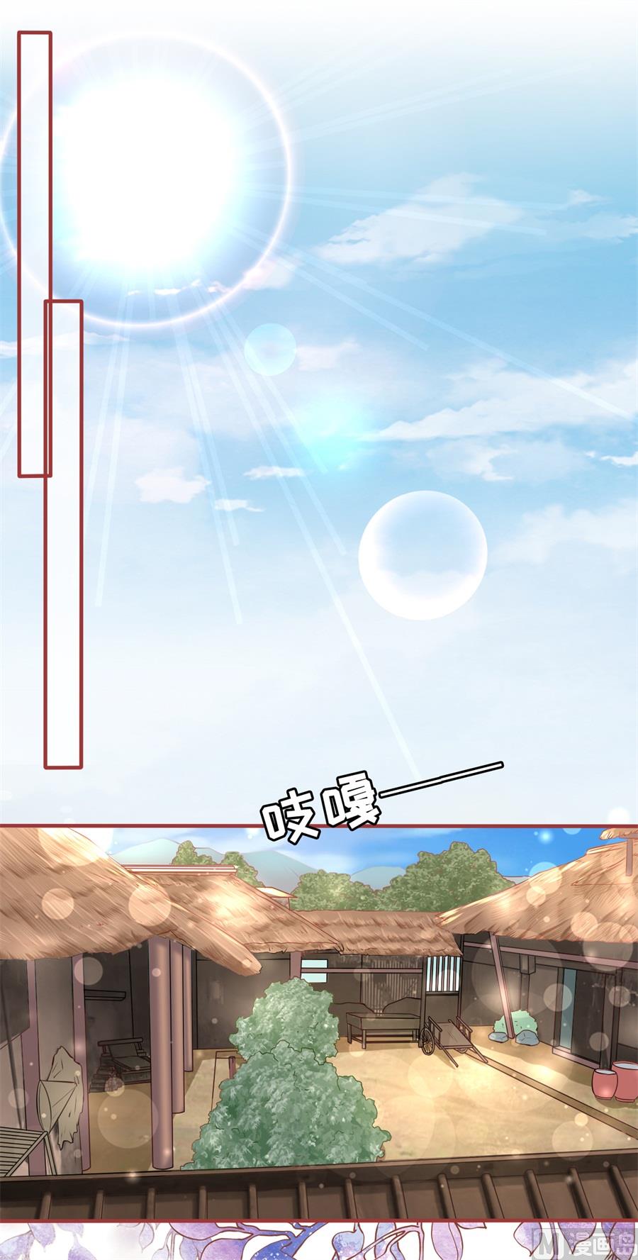 第198话-第198话
