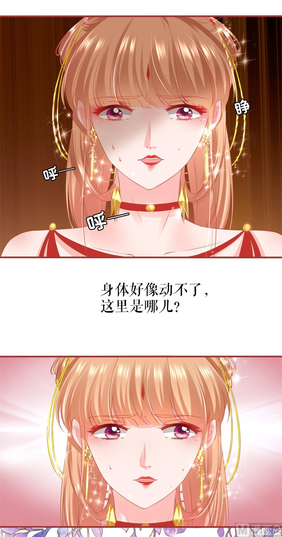 第198话-第198话