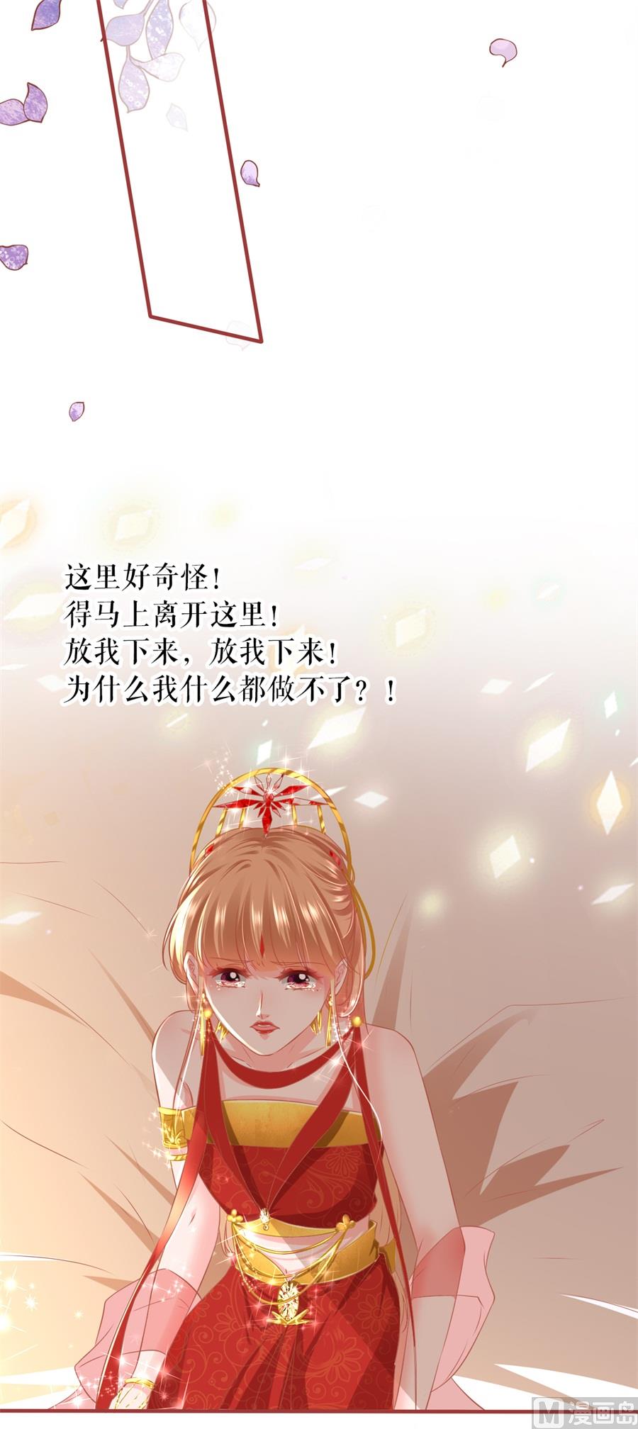 第198话-第198话