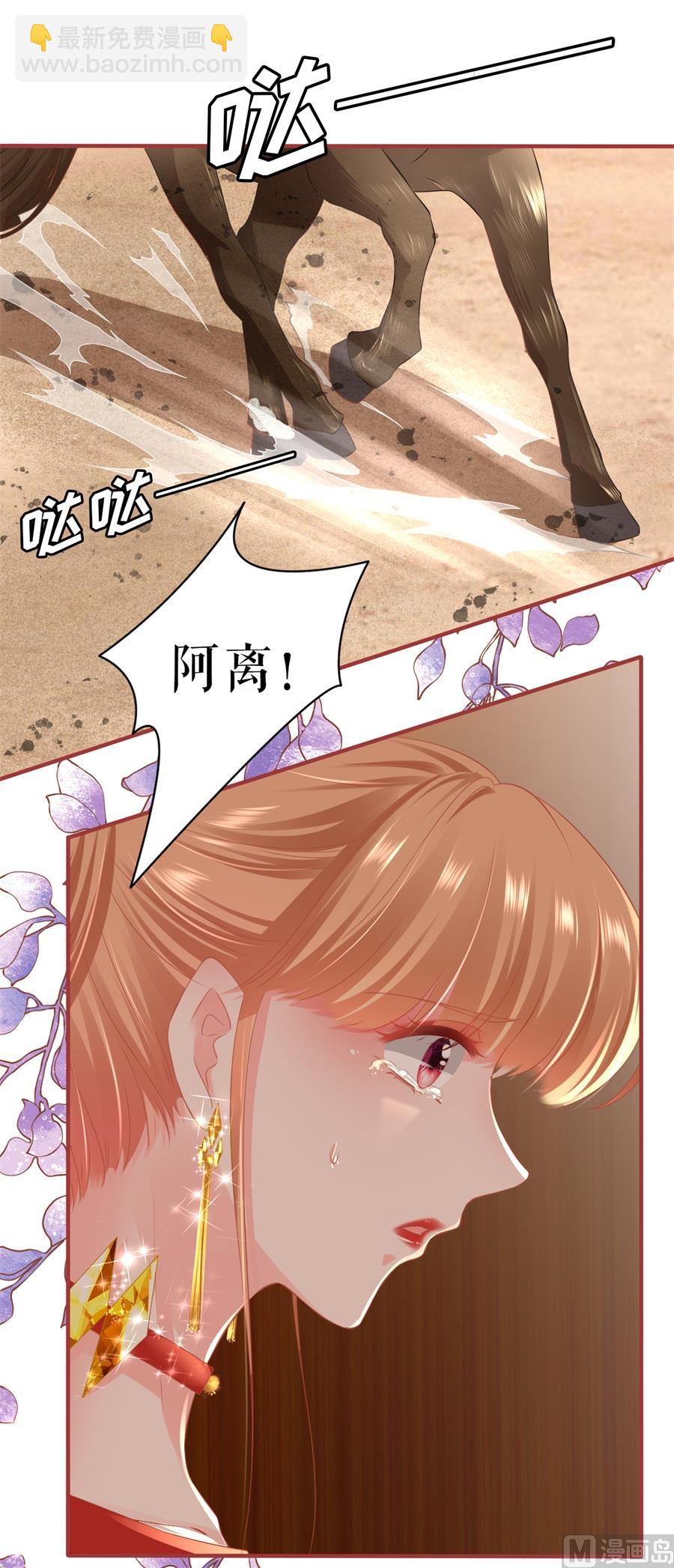 第198话-第198话