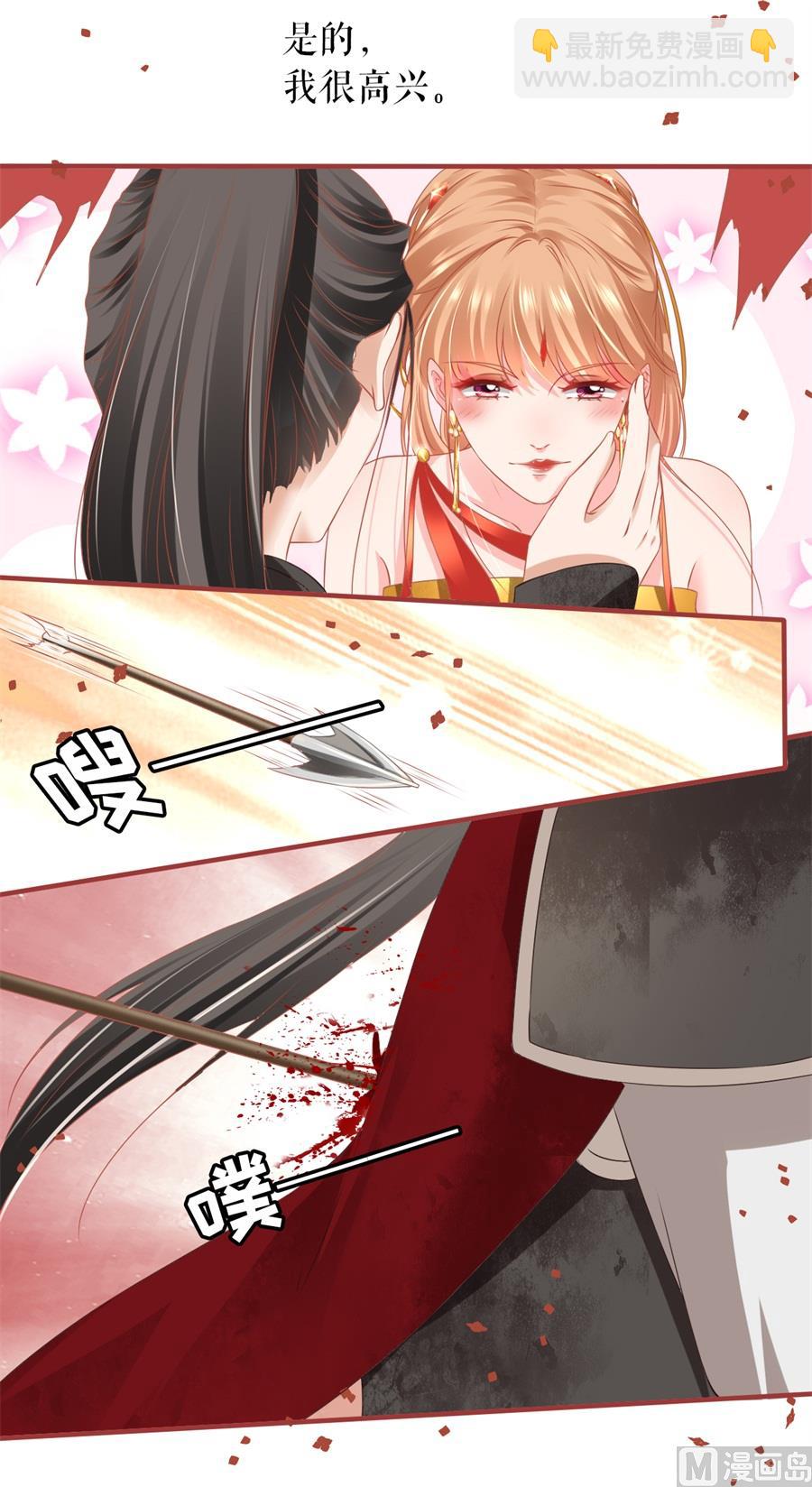 第198话-第198话