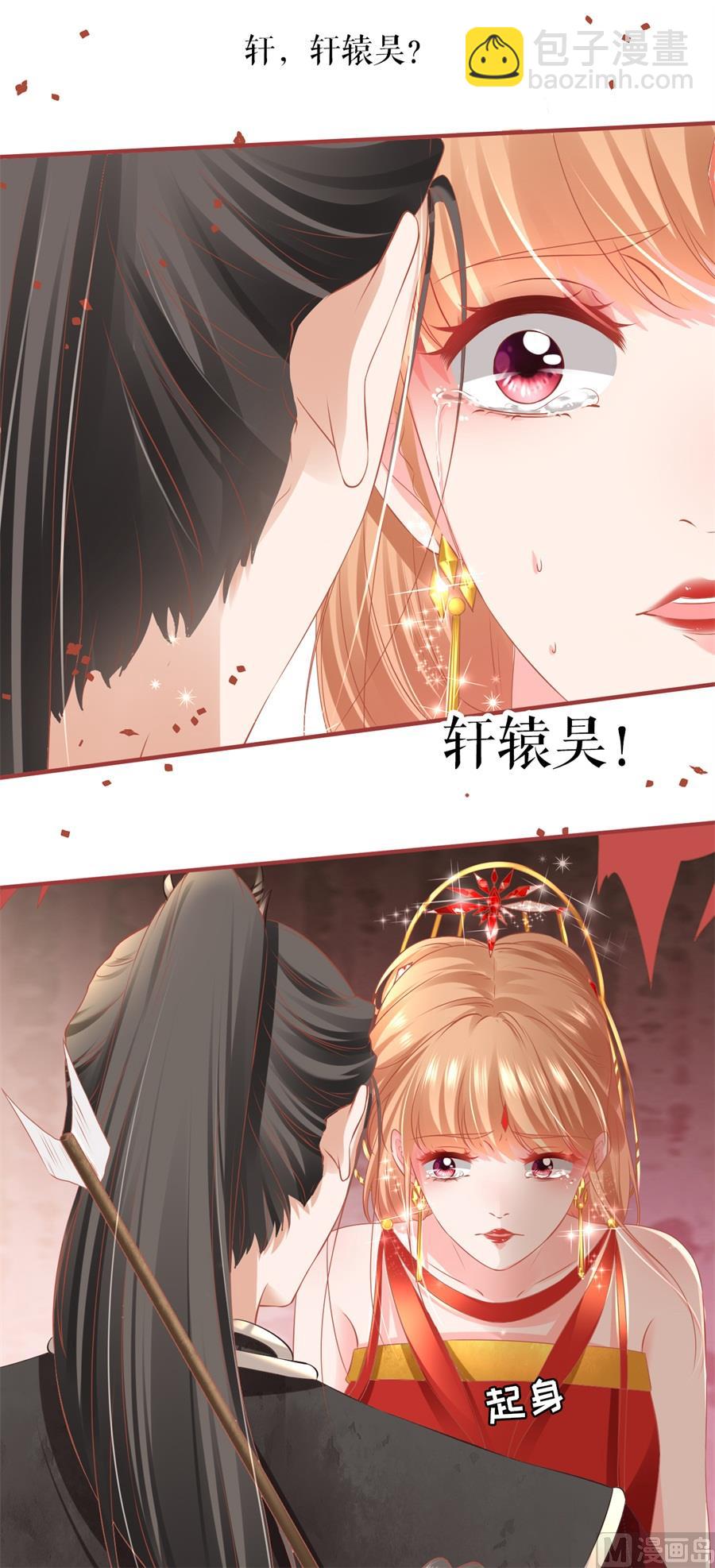 第198话-第198话