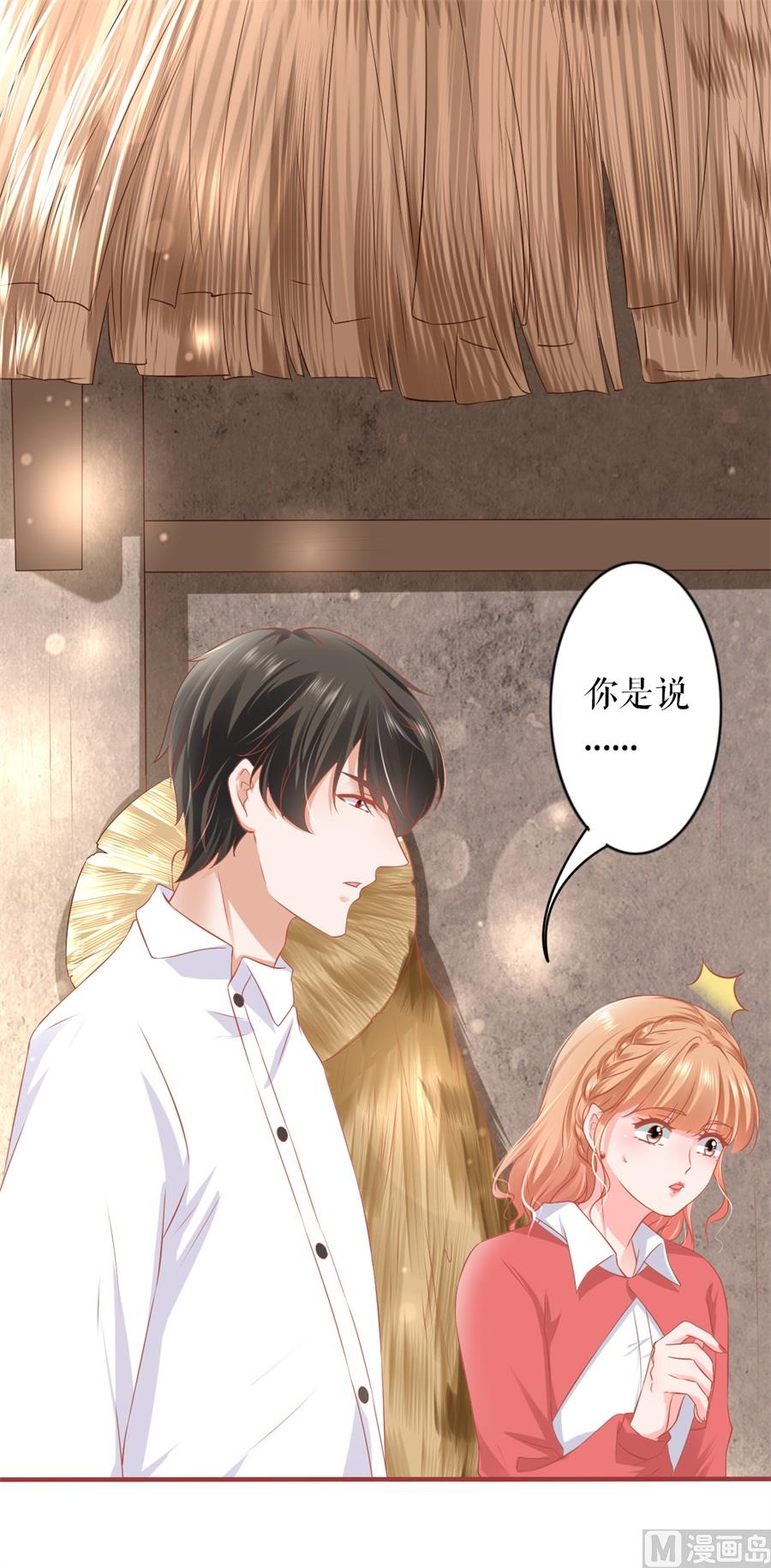 第198话-第198话
