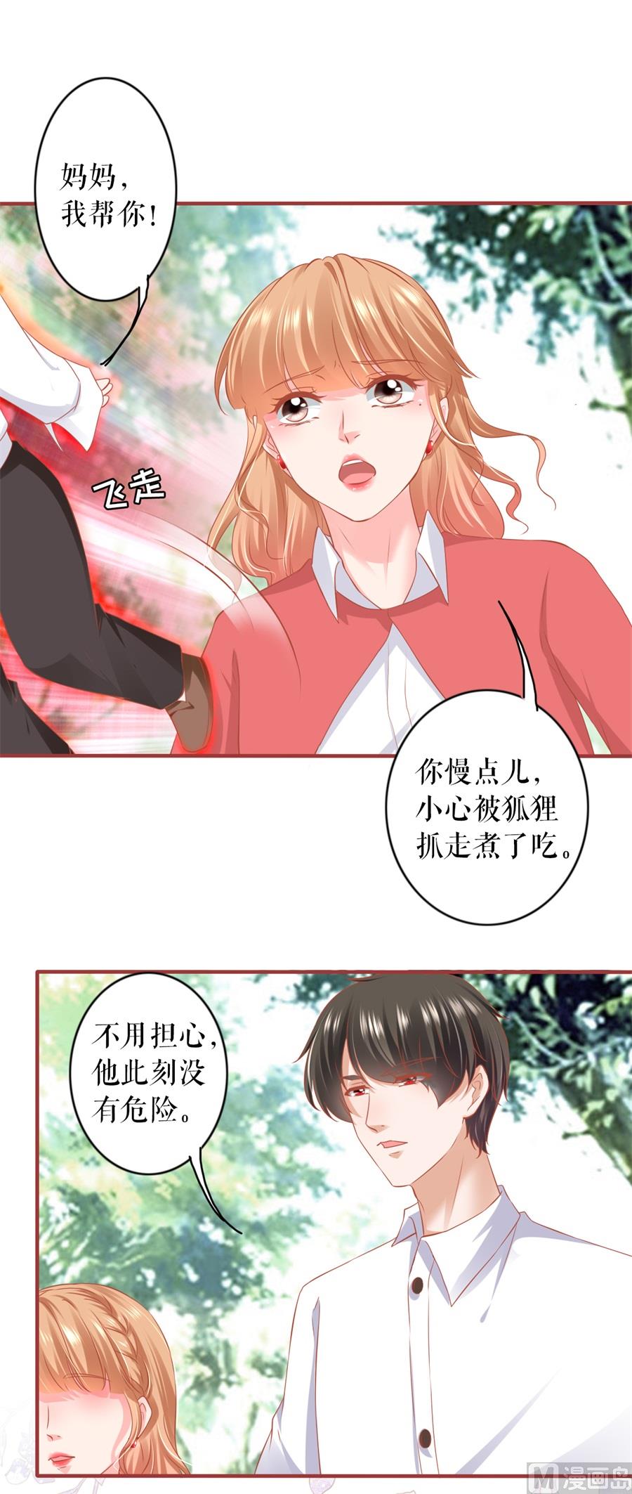 第200话-第200话