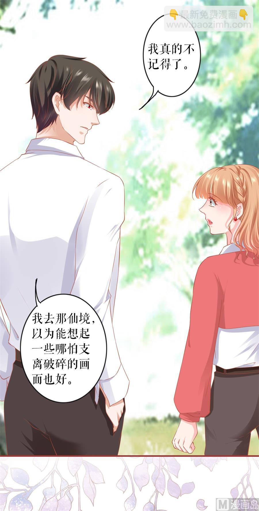 第200话-第200话