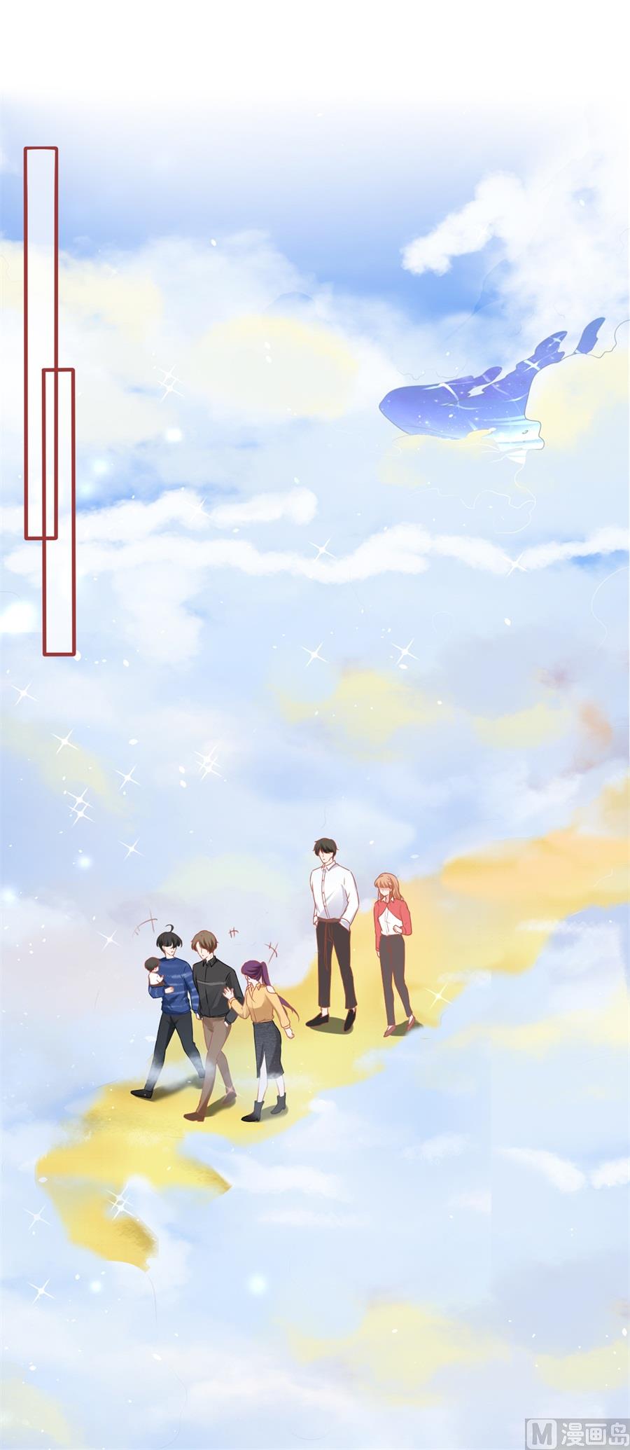 第200话-第200话