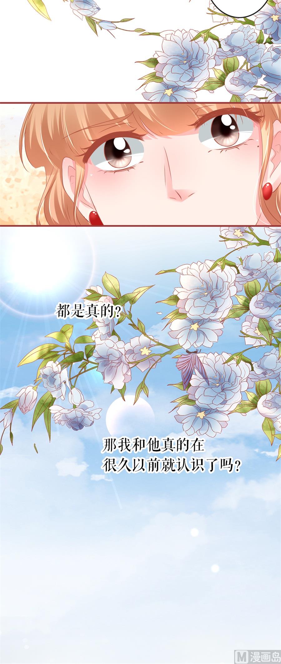 第200话-第200话