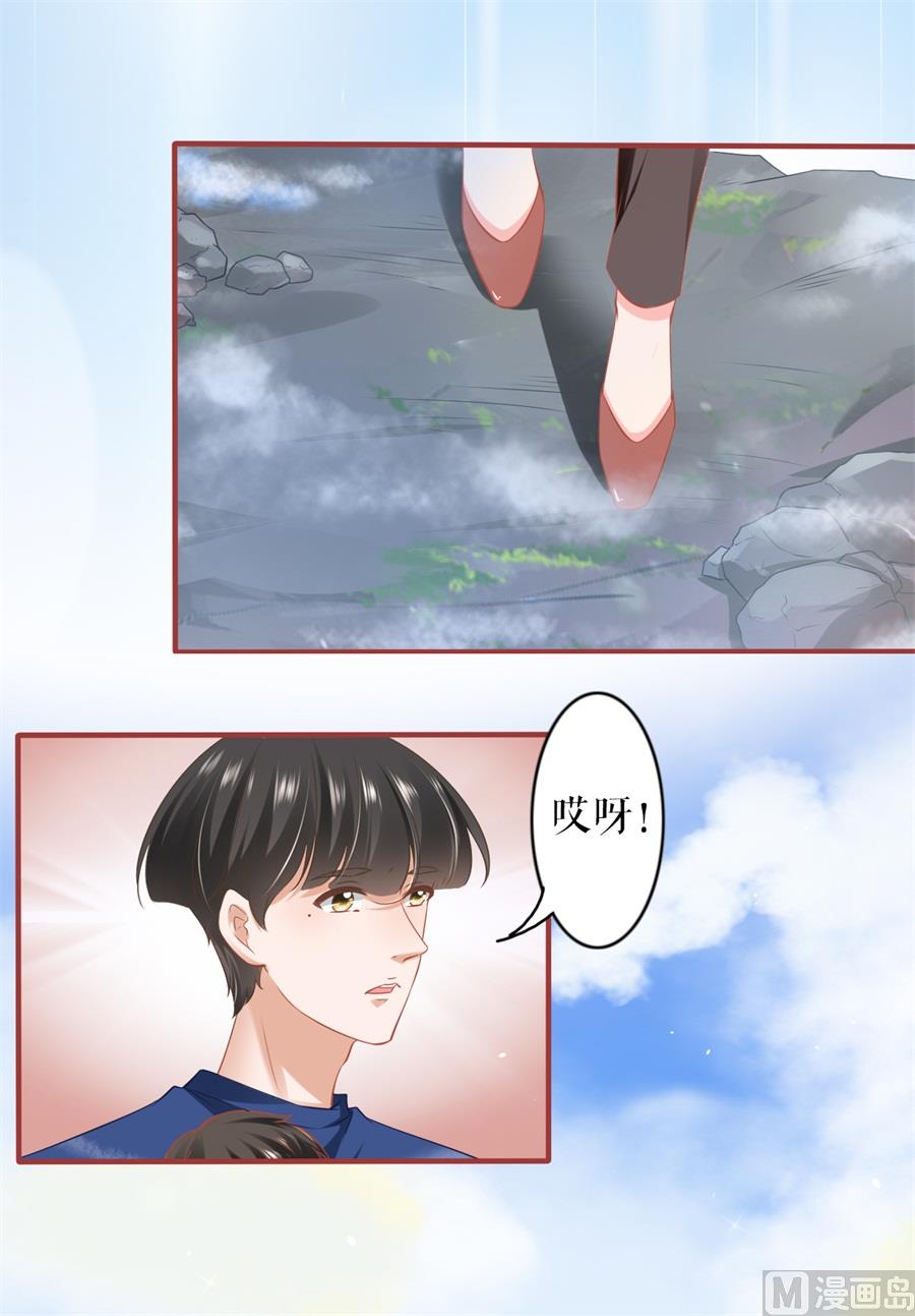第200话-第200话