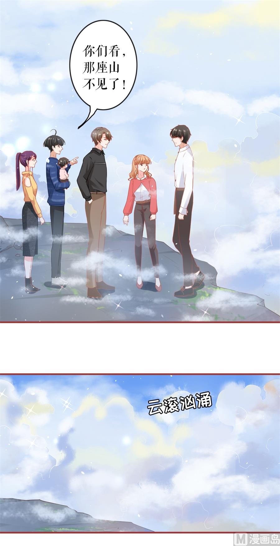 第200话-第200话