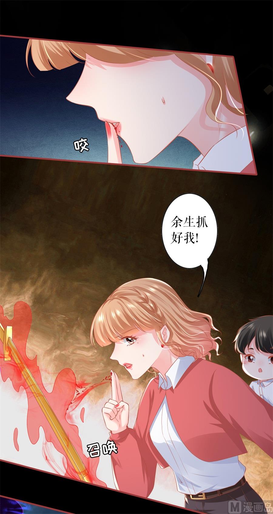 第202话-第202话