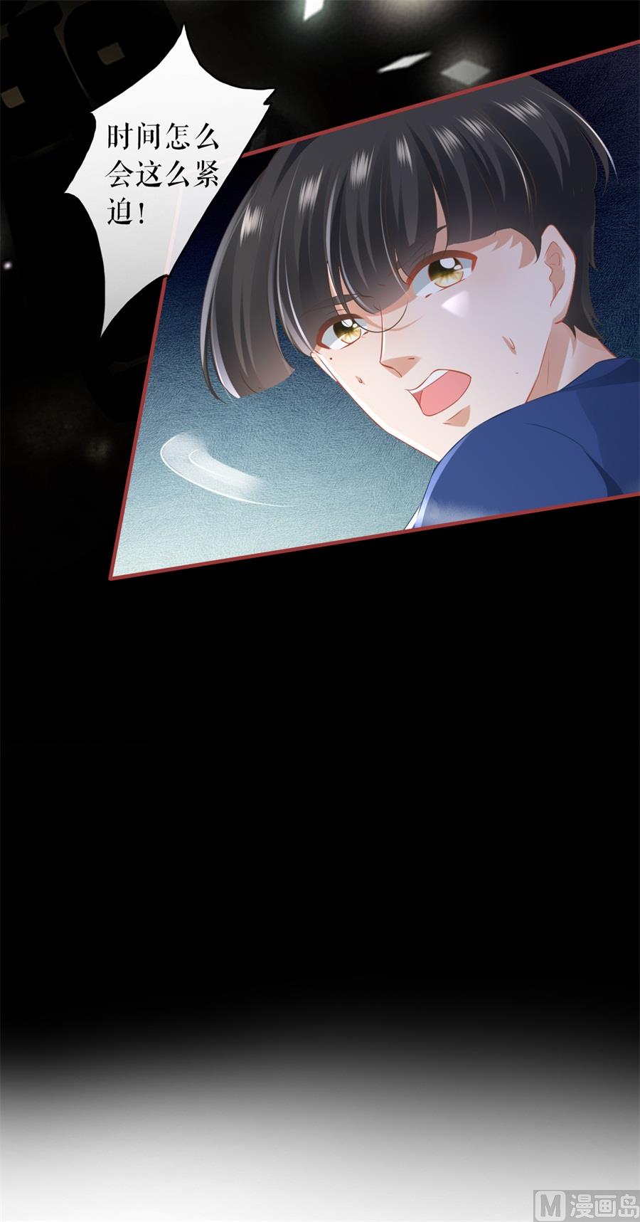 第202话-第202话