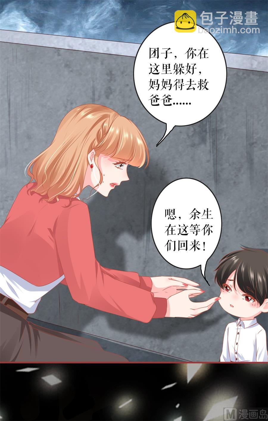 第204话-第204话