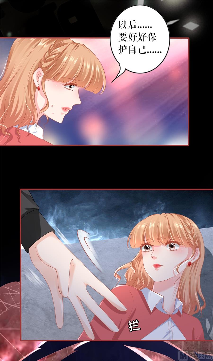 第204话-第204话