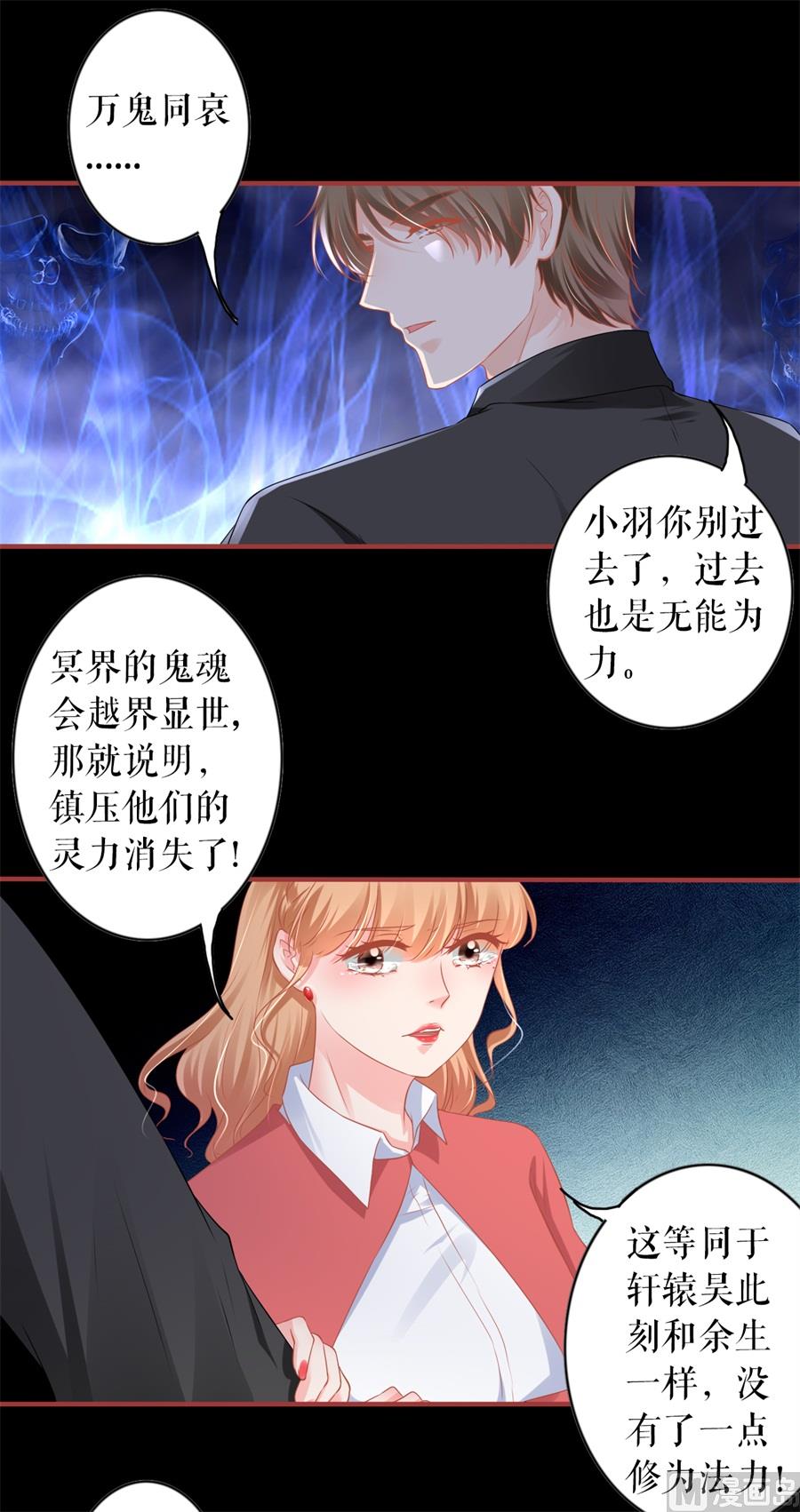 第204话-第204话