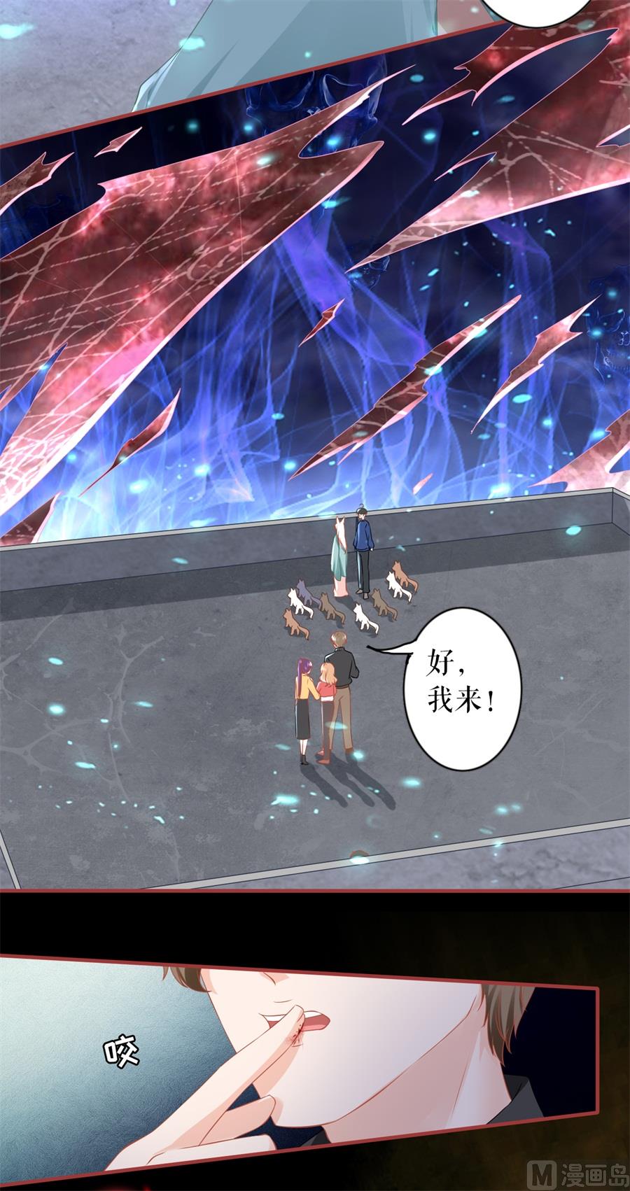 第204话-第204话