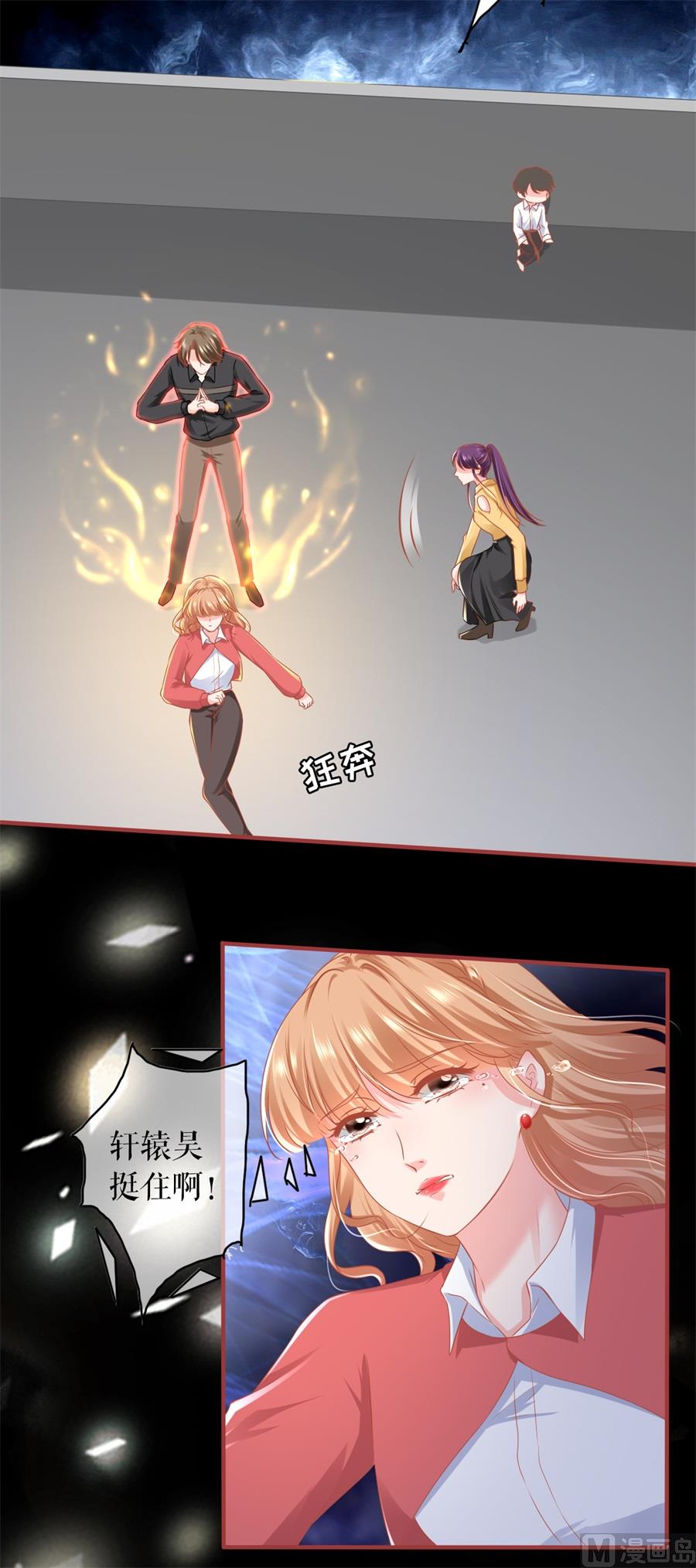 第204话-第204话