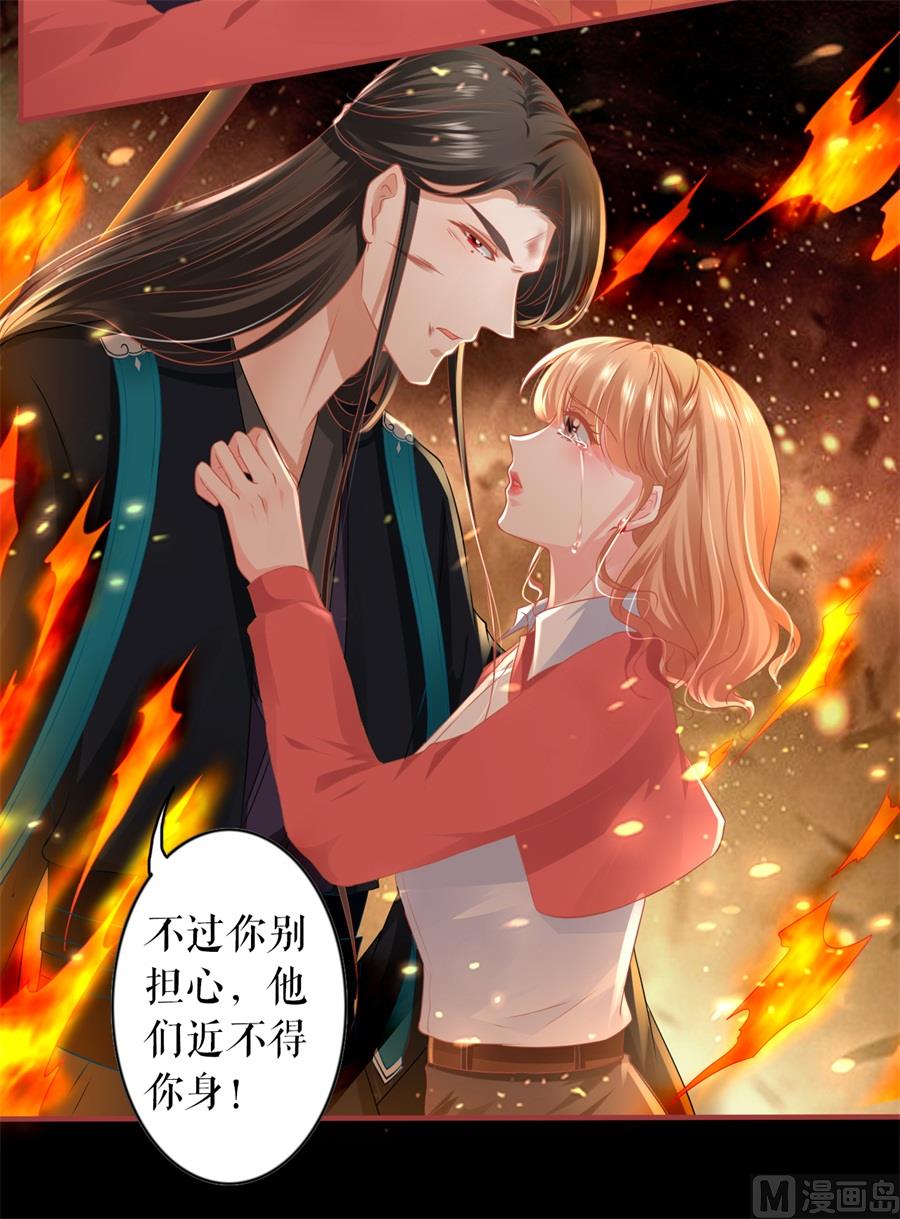 第204话-第204话