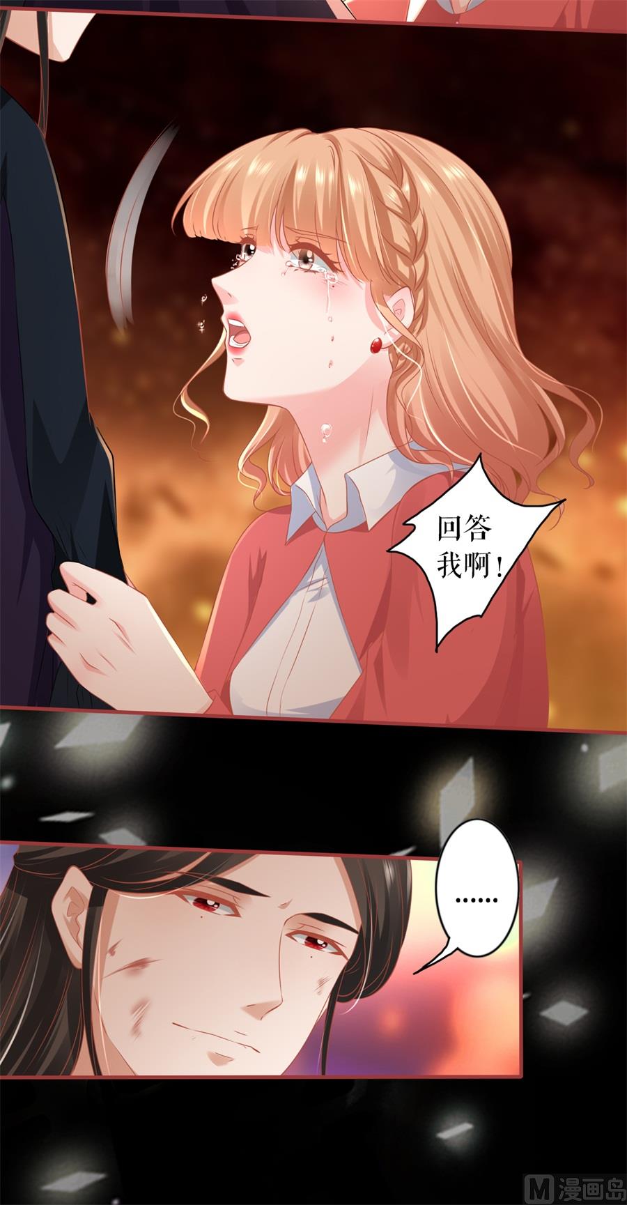 第204话-第204话