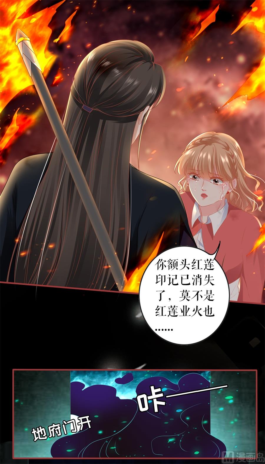 第204话-第204话