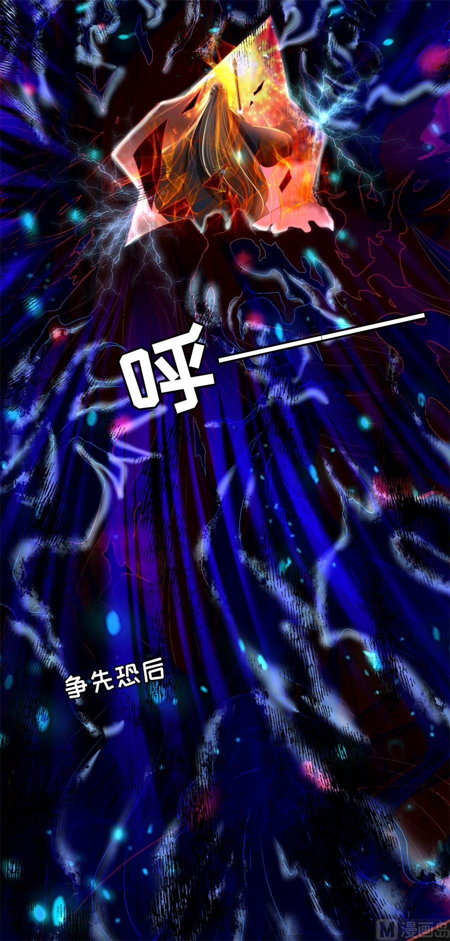 第204话-第204话