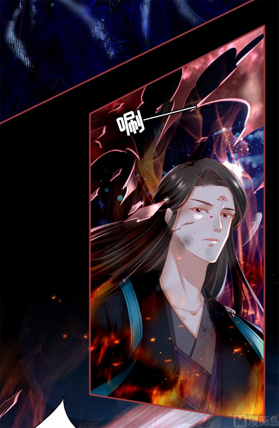 第204话-第204话