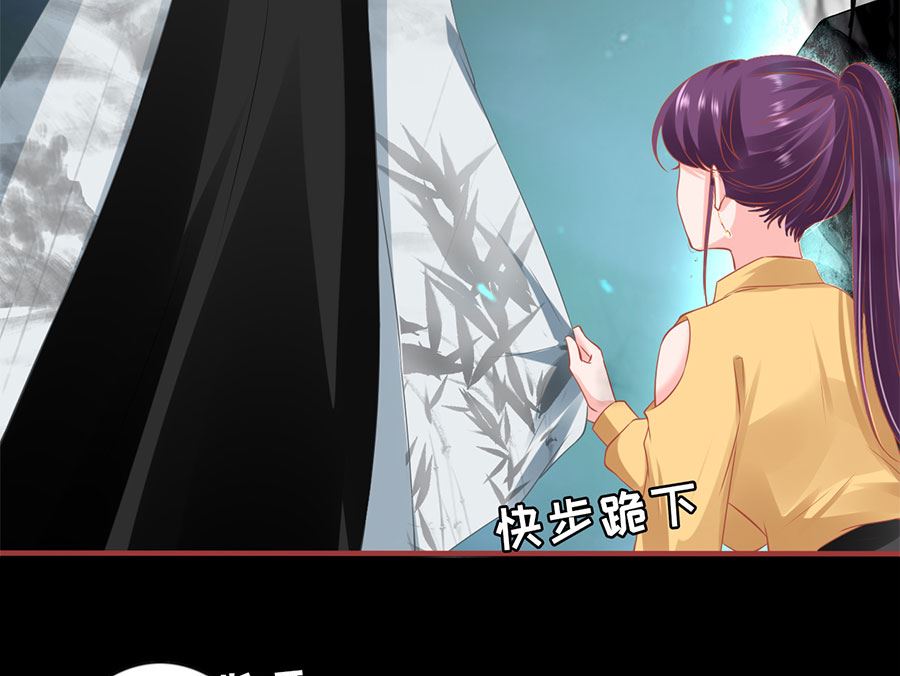 第206话(1/2)-第206话