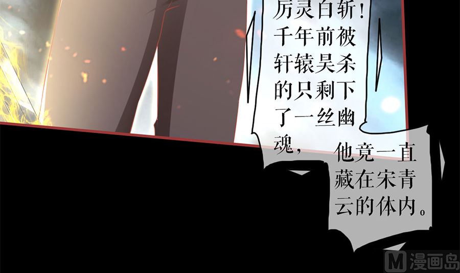 第206话(1/2)-第206话