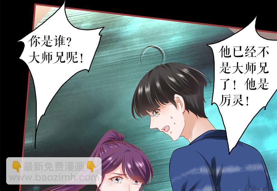 第206话(1/2)-第206话