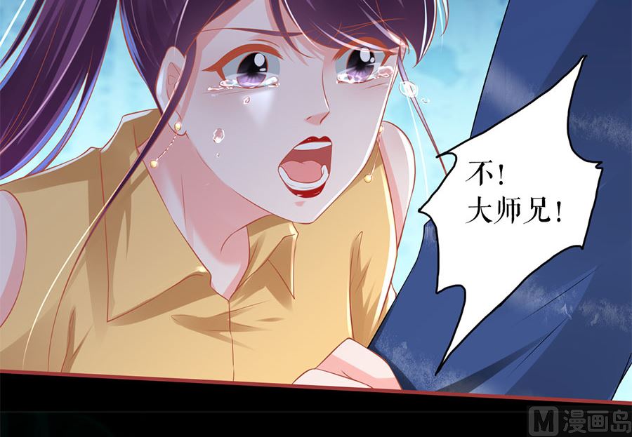 第206话(1/2)-第206话