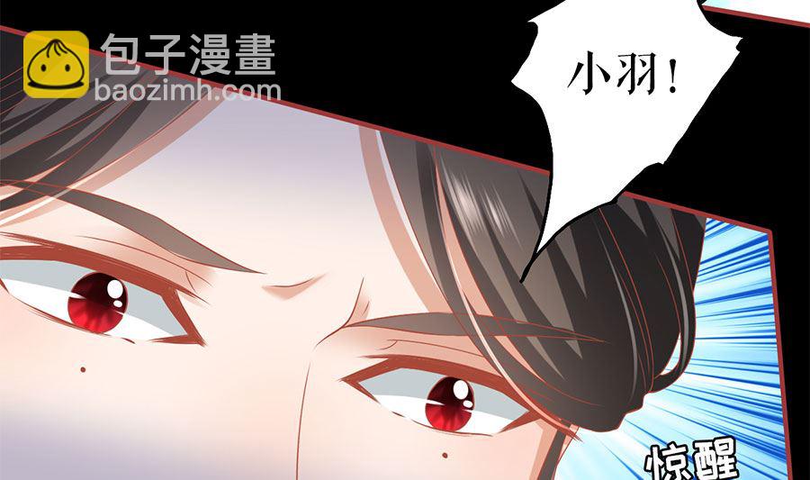 第206话(1/2)-第206话
