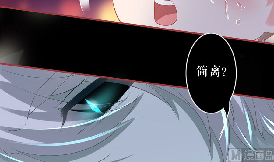 第206话(1/2)-第206话