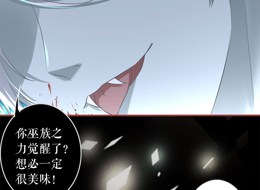 第206话(1/2)-第206话