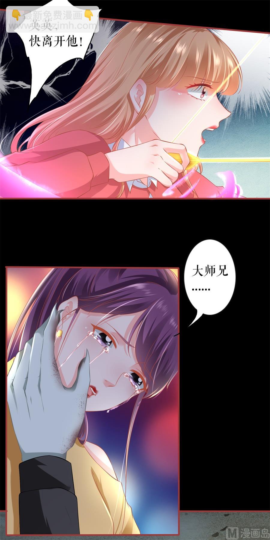第208话-第208话