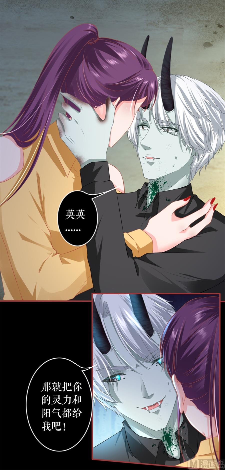第208话-第208话