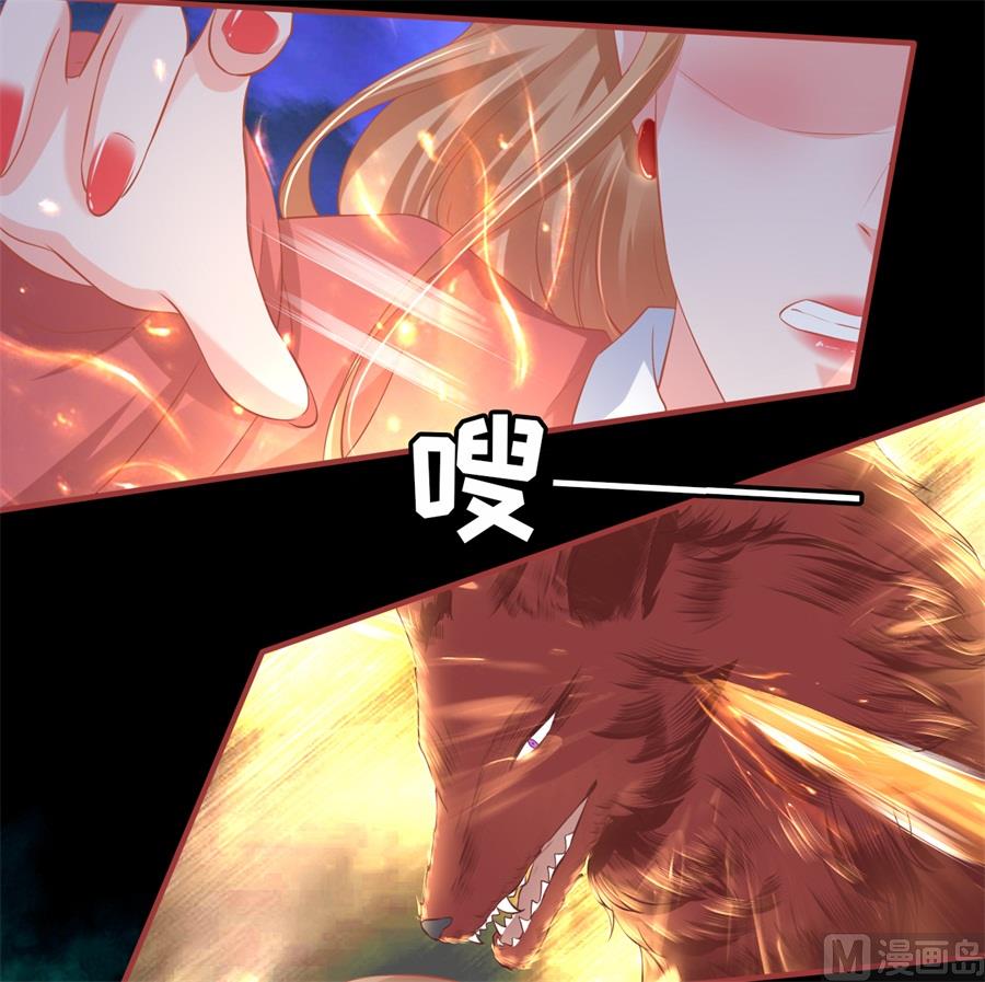 第208话-第208话