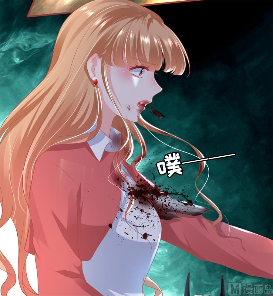 第208话-第208话