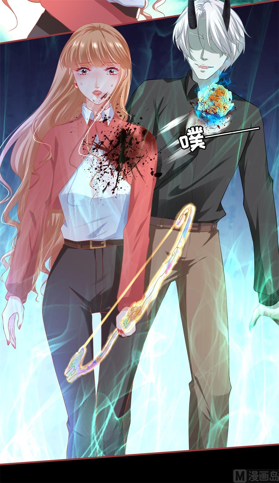第208话-第208话