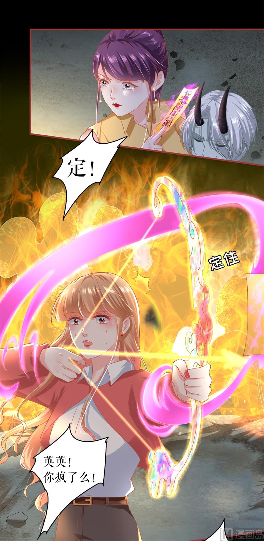 第208话-第208话