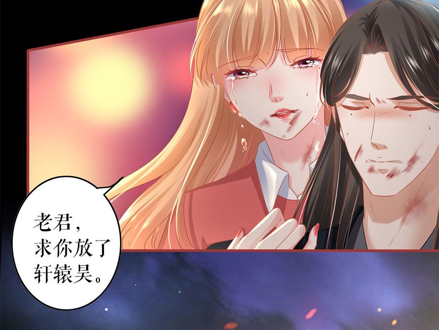 第210话(1/2)-第210话