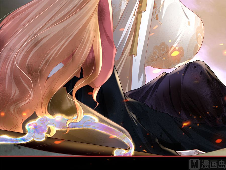 第210话(1/2)-第210话
