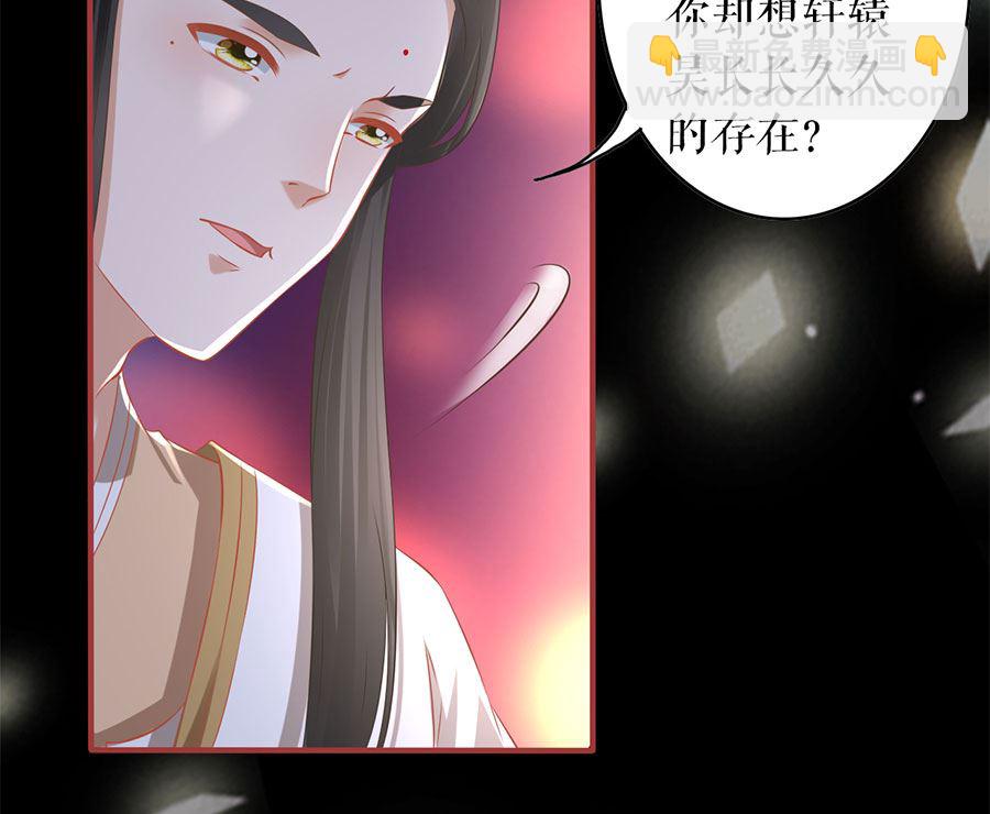 第210话(1/2)-第210话