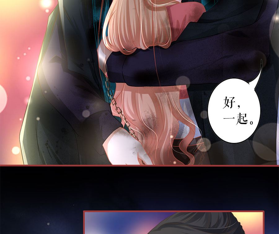 第210话(1/2)-第210话