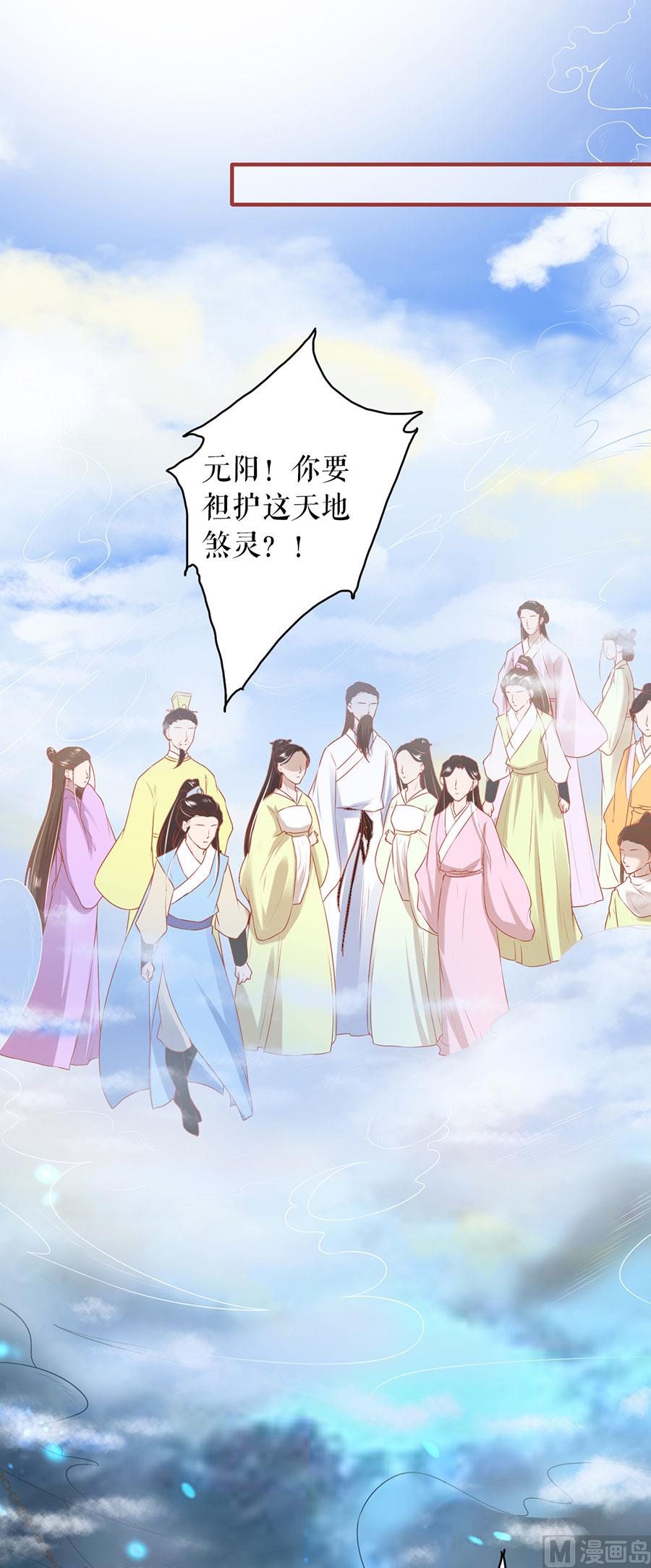 第212话-第212话
