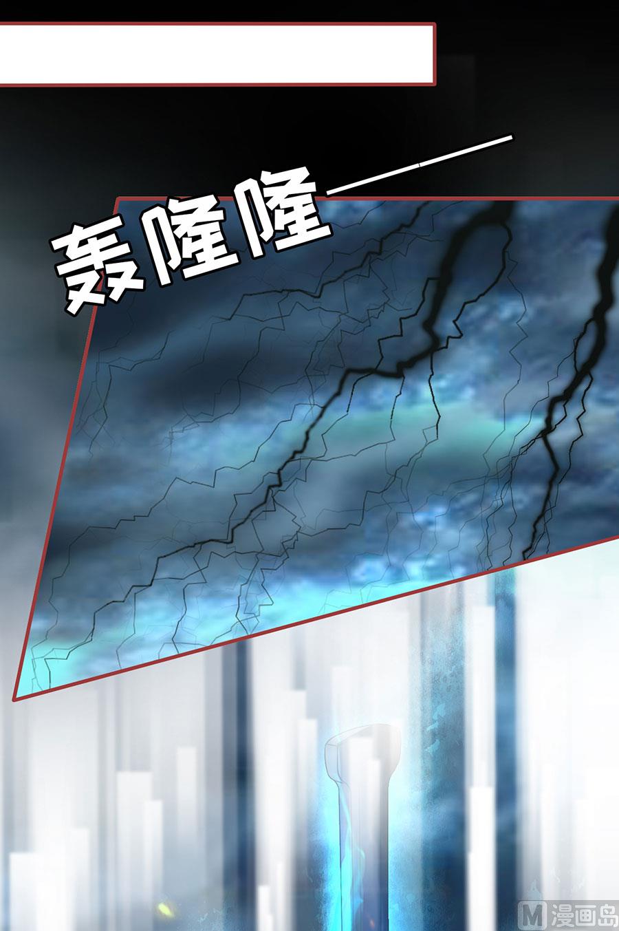 第212话-第212话