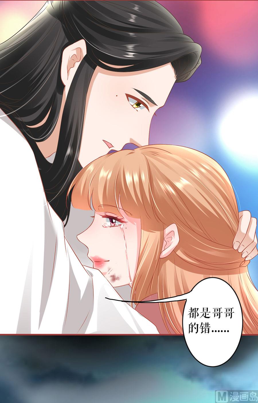 第212话-第212话