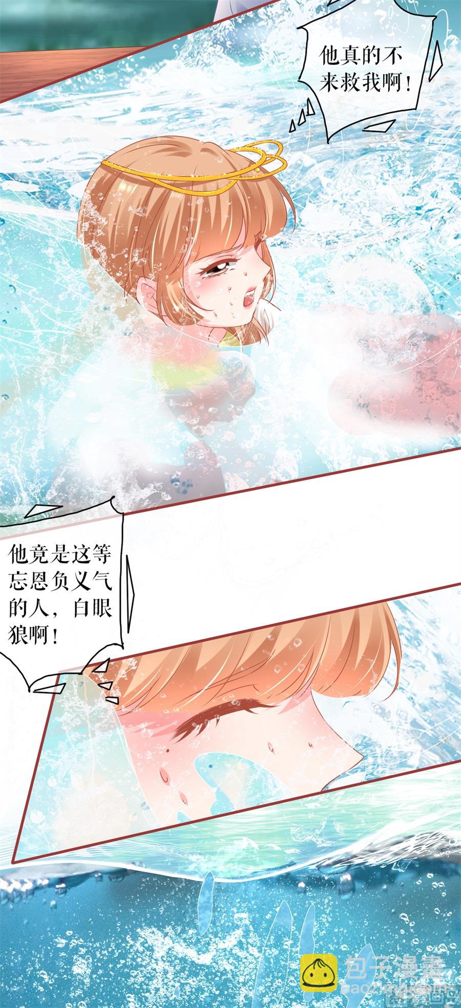 第214话-第214话
