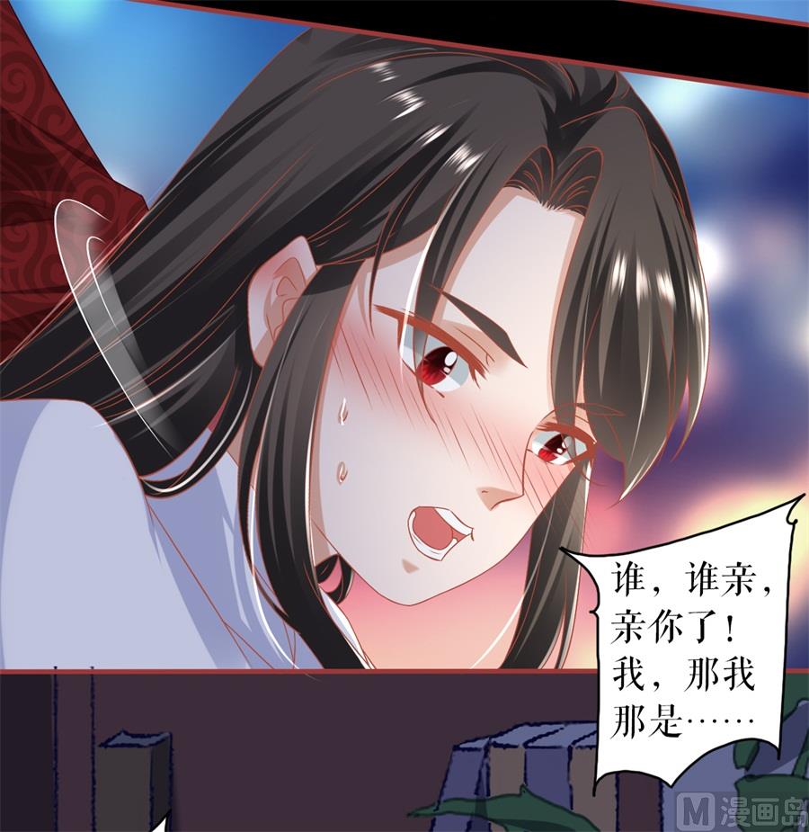 第216话-第216话