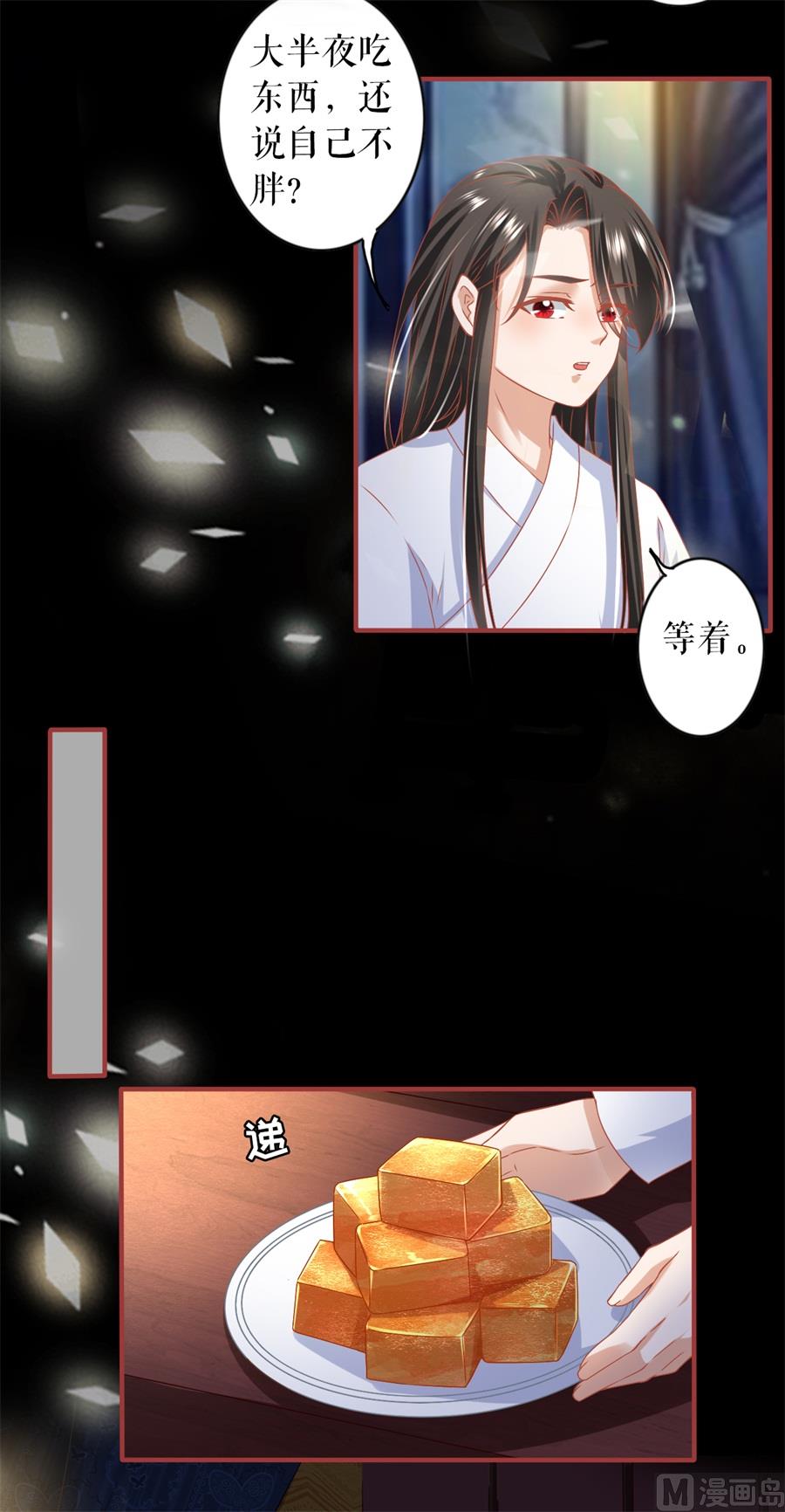 第216话-第216话