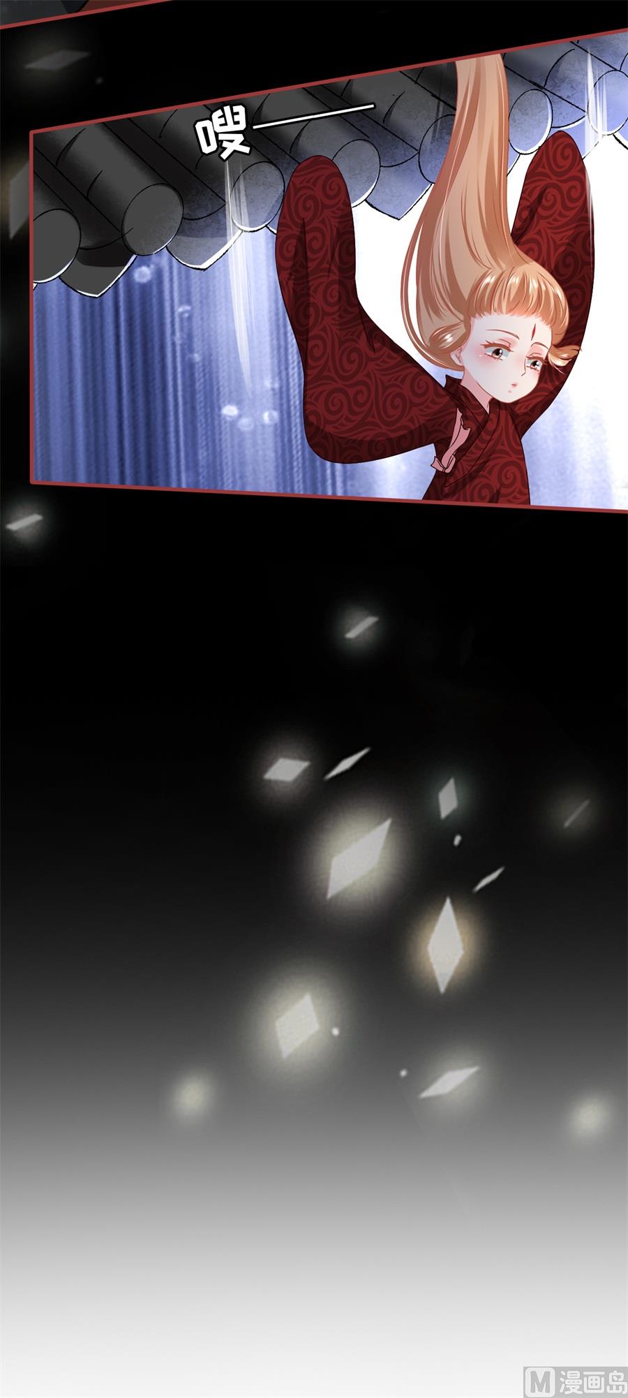 第216话-第216话
