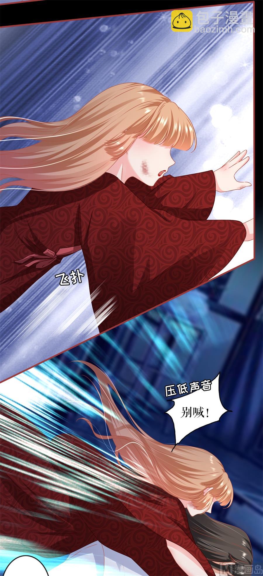 第216话-第216话